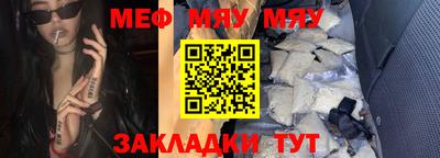 бутират Донской