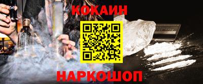 бутират Донской