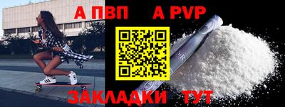 прущие грибы Заволжье
