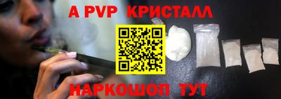 прущие грибы Заволжье