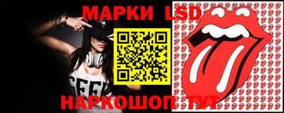 прущие грибы Заволжье