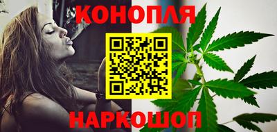бутират Донской