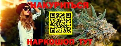 бутират Донской