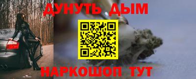 прущие грибы Заволжье