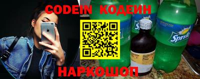 прущие грибы Заволжье