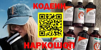 спиды Заводоуковск
