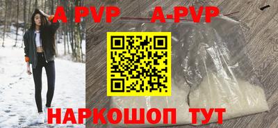 прущие грибы Заволжье