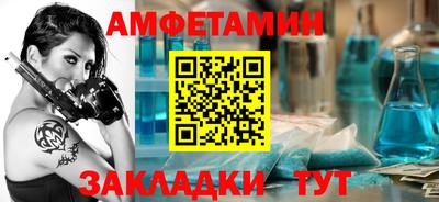 винт Дубна