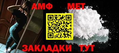 бутират Донской