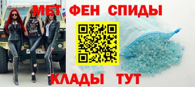 бутират Донской