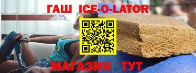 бутират Донской