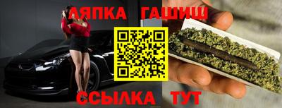 винт Дубна