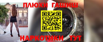 винт Дубна