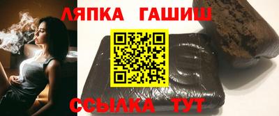 винт Дубна