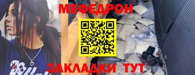 спиды Заводоуковск