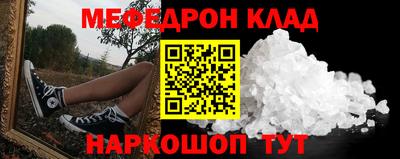 спиды Заводоуковск